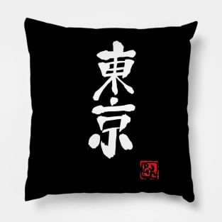 tokyo Pillow