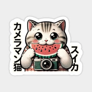 Japanese Photographer Cat with Watermelon - Eclectic Anime Magnet