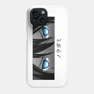 Yato Eyes Phone Case