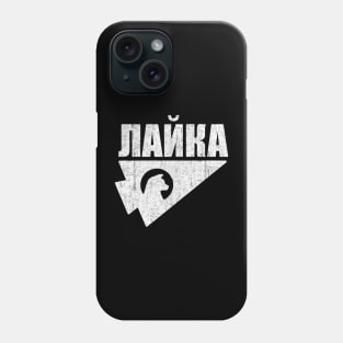 Kate Bishop Laika Russian (Hawkeye) Variant Phone Case