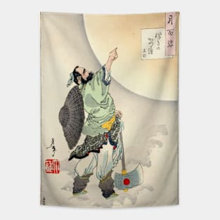 Tsuki no Katsura Tapestry