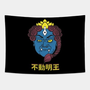 Fudo Myoo Acala Tapestry