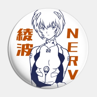 Rei Pin