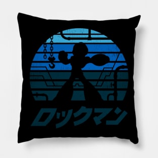 RockMan Sun Set Pillow