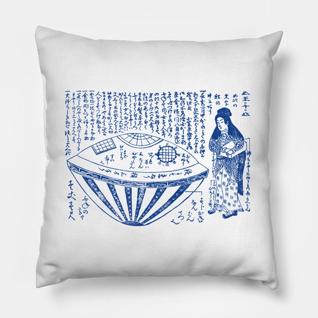 Utsuro-bune 虚舟 / Ufology Folklore Design Pillow by CultOfRomance