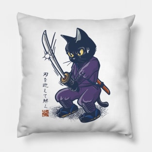 Meet The Blade And Release It Pillow