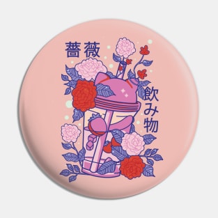 Kawaii Japanese Floral Cat Bubble Tea Pin