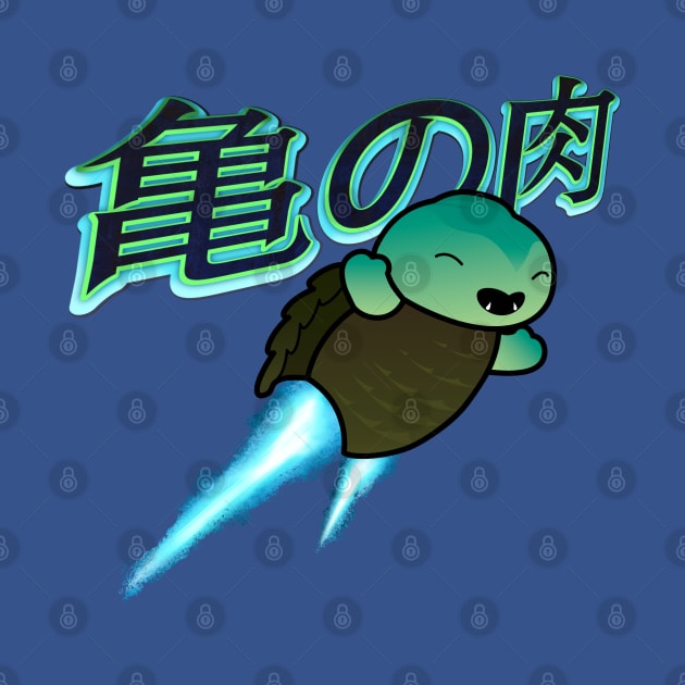 Turtle Meat! (that's also what it says in Japanese) by Goodbye Doggie