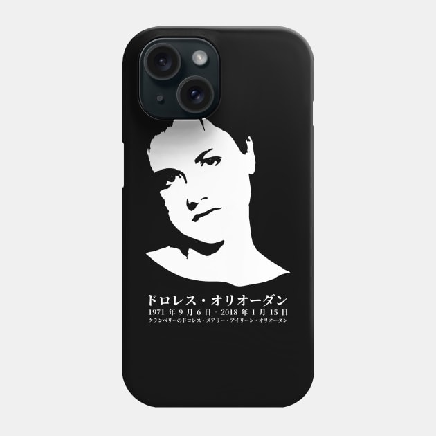 Dolores O'Riordan - Dolores Mary Eileen O'Riordan of the cranberries Irish musician - in Japanese and English FOGS People collection 33 B JP2 Phone Case by FOGSJ