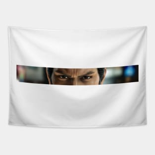 Eyes of the dragon of Dojima Tapestry