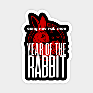 Chinese New Year, Year of the Rabbit 2023, Gung Hay Fat Choy No. 1 on Dark Background Magnet