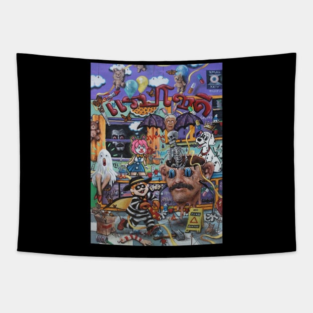 Your Memories Are Lies XXIV | Please Don't Go | Inside An Apocalyptic Labyrinth | Fantasy VS Reality | Original Tyler Tilley Tapestry by Tiger Picasso