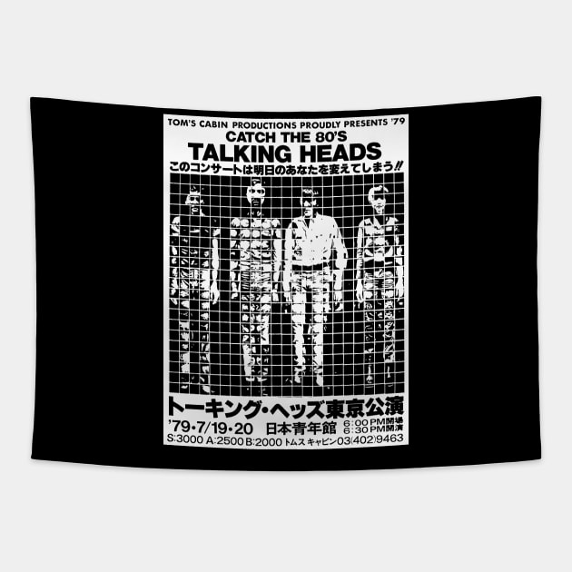 catch the 80s talking heads Tapestry by wallofgreat