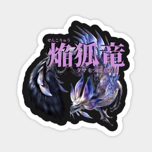 Violet Mizutsune "The Blazing Fox Wyvern" Magnet