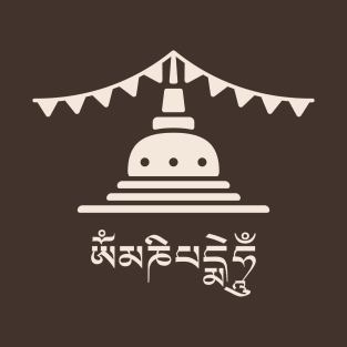 Tibetan Stupa Om Mani Padme Hum - Light T-Shirt