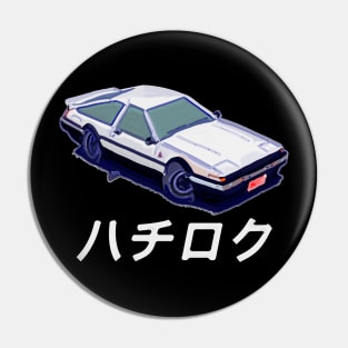 The legendary Initial D in vector style Pin