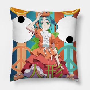 Ononoki Mint Pillow