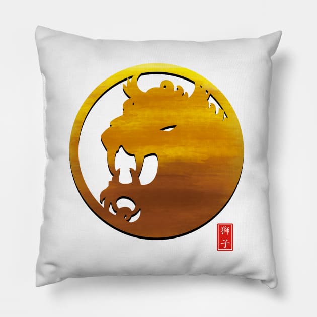 Mon Lion Pillow by Chiisa