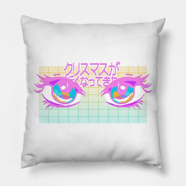 Holiday A e s t h e t i c (Simplified) Pillow by LuxxBunny