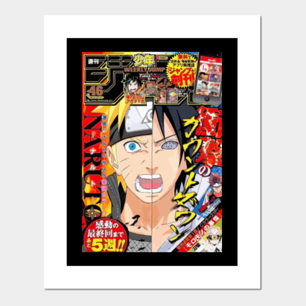 Manga Cover Naruto Shippuden Manga Posters And Art Prints Teepublic