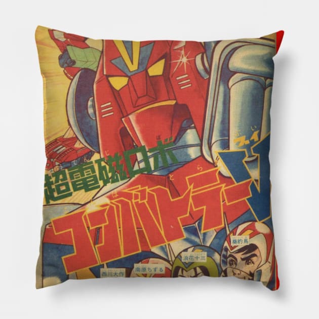 Combattler V Pillow by Pop Fan Shop