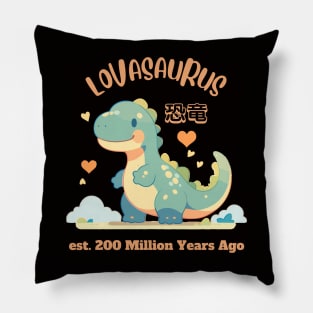 Kawaii - Lovasaurus - Dinosaur Lover - Japanese Dinosaur Pillow