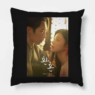 Alchemy of Souls-Jang Uk & Mu-deok Pillow