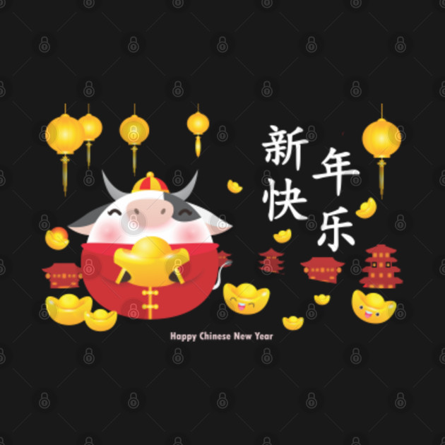 Year of the ox happy chinese new year 2021 chinese - Year Of The Ox - T-Shirt | TeePublic