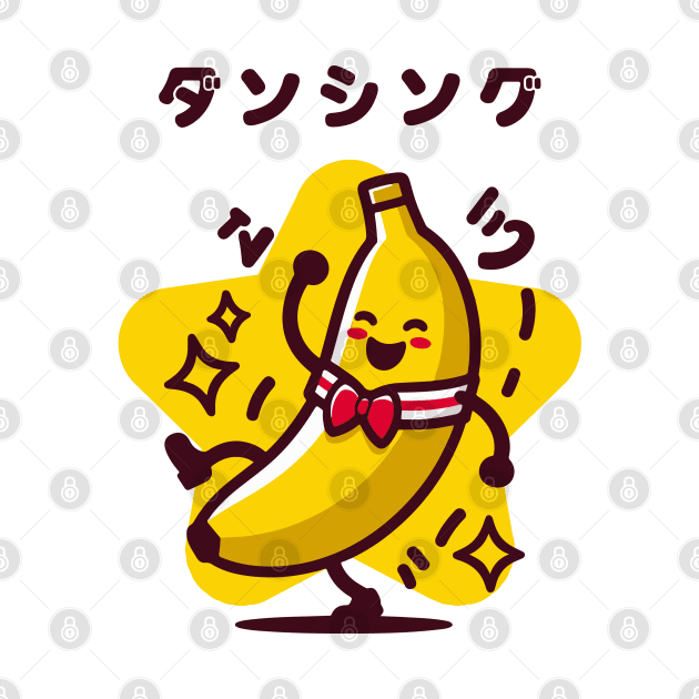 Dancing banana by Toon of Food