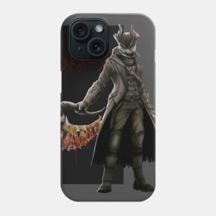 feral hunter Phone Case