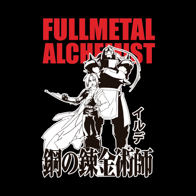 Fullmetal Alchemist by irude