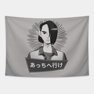 Angry Anime character: Go away written in Japanese Tapestry