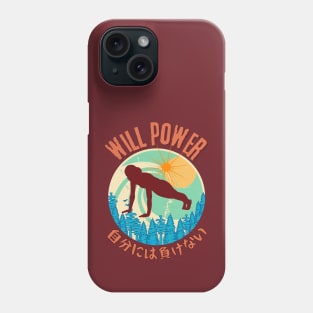 Will Power - SEIKA by FP Phone Case