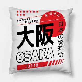 Osaka - Japanese Cities Typography Series Pillow