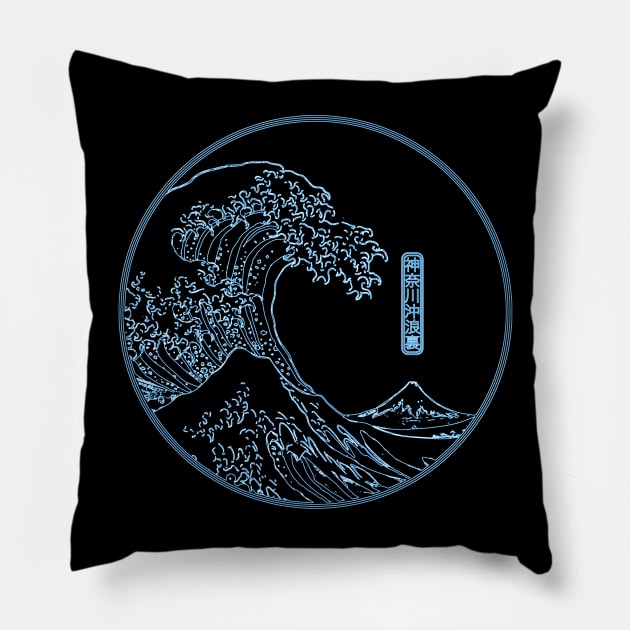 Neon Wave Pillow by FanFreak