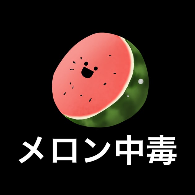 Melon + Japanese logo by Melonaddict