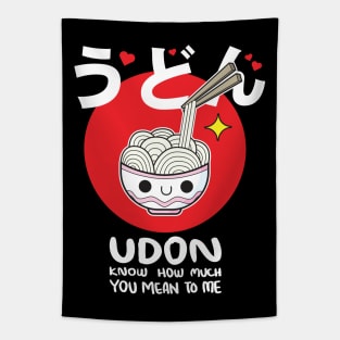 Udon Know Love Tapestry