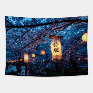 Night Lanterns Tapestry