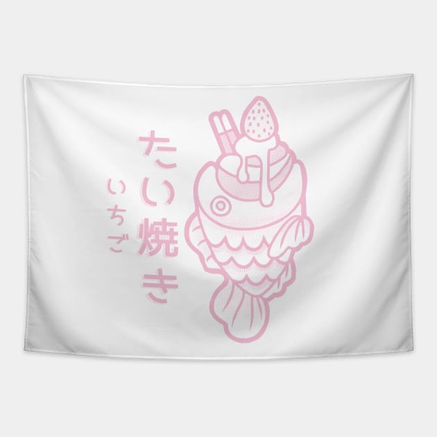 Strawberry Taiyaki Tapestry by Gingersnaap