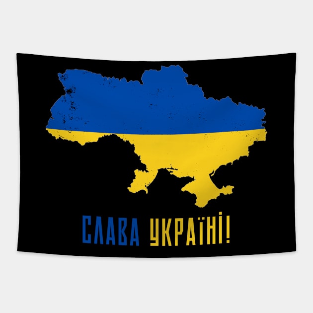 Слава Україні! Tapestry by Myartstor 