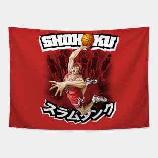 Shohoku Slam Dunk Tapestry