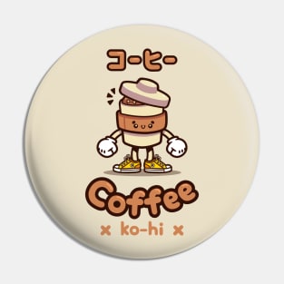 Coffee! (Ko-hi) Pin