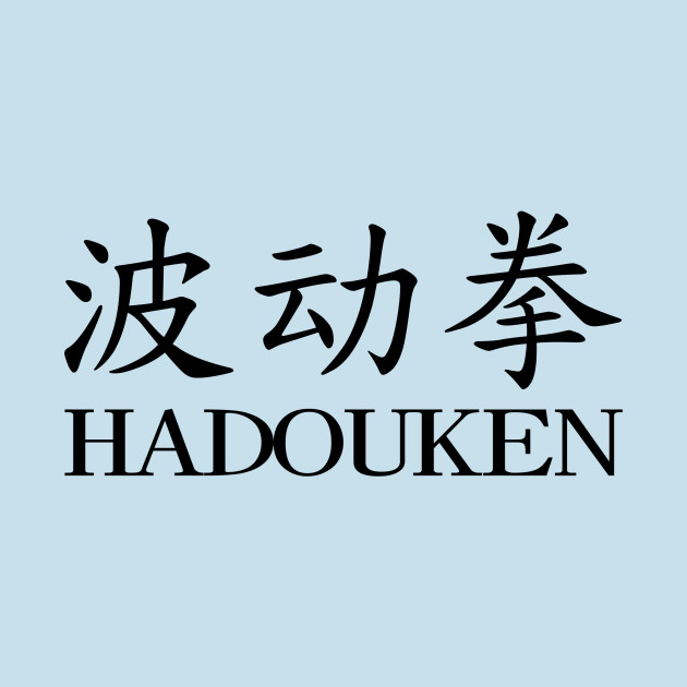 Disover Hadouken kanji - Final Fantasy 7 - T-Shirt