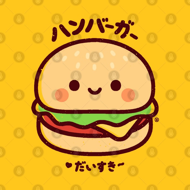 Hamburger Daisuki Kawaii by kudasai