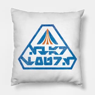 Star Tours Pillow