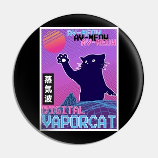 Vaporwave Aesthetic Style 80s Synthwave Gift Cat Pin