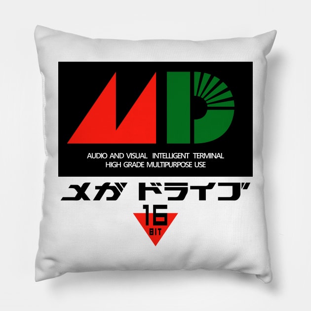 Mega Drive - Japanese Genesis Pillow by prometheus31