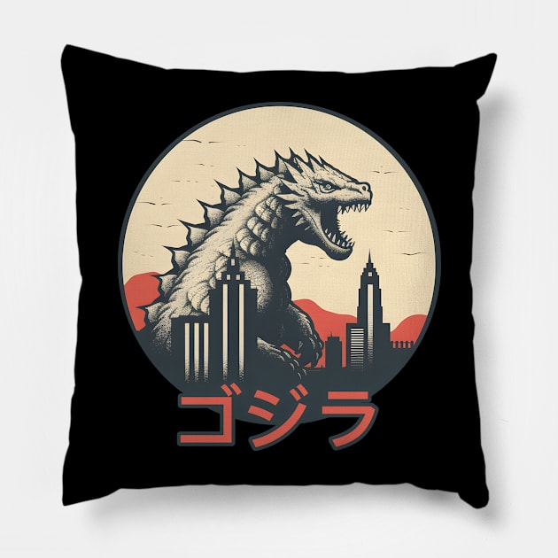 King of the Monsters - Kaiju - ゴジラ Pillow by My Geeky Tees - T-Shirt Designs