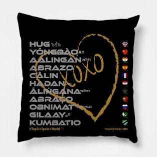 HUG: Say ¿Qué? Top Ten Spoken (World) Pillow