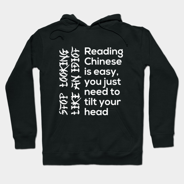 black hoodie with chinese writing